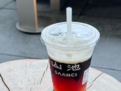 -SAANCI山池咖啡(海上世界文化艺术中心店)