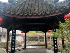 -上海醉白池公园
