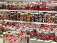 -二斗栗子(黄河道店)