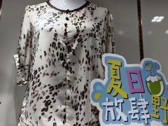 -南京商厦