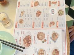 -潮界(凯德晶萃店)