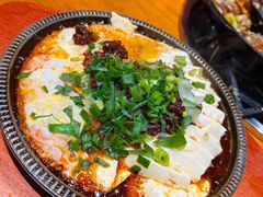 -山城正宗集安高丽火盆