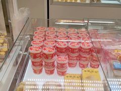 -味多美蛋糕(双安店)
