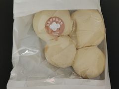 -好利来(曲江龙湖店)