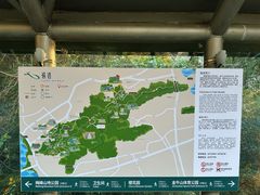 -福道
