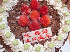 -LanTa蓝塔烘焙(中原万达店)