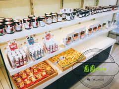 -巴莉甜甜(双岗一店)