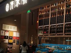 -许家菜(DT51店)
