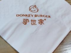 -驴世家驴肉火烧·凉皮·胡辣汤(五道口店)