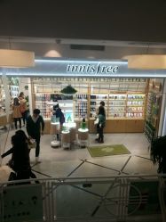-悦诗风吟innisfree