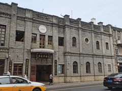 -三坊七巷历史文化街区