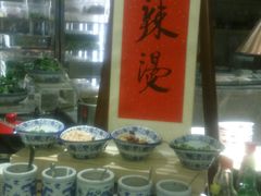 -盛宴标帜餐厅·亲子自助 (南昌喜来登酒店)