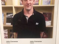 -英孚教育青少儿英语(长宁来福士中心)