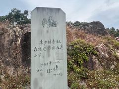 -莆田南少林寺