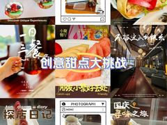 -梁鸿湿地丽笙度假酒店大堂吧