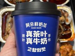 -阿亲家·韩式无限烤肉(春熙路店)