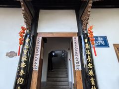 -关岳庙