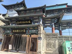 -兰州黄河桥梁博物馆