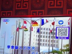 -欢唱99KTV(葵涌店)