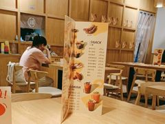 -铁酱披萨(常州龙湖天街店)