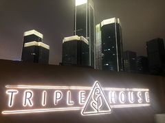 -三间愈舍·Triple Spa(重庆IFS国金中心店)