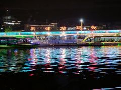 -海河游船-永乐码头(大悲院)