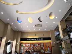 -覃记海鲜美食餐厅