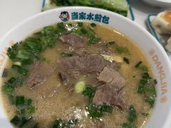 -当家水煎包·牛肉汤(浦江店)