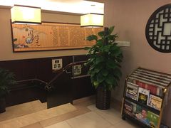 环境-固元堂(摩方分院)