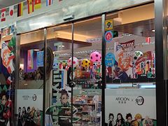 门面-全家便利店(襄阳南路店)