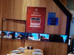 -四季民福烤鸭店(前门廊房二条店)