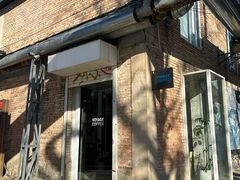 -VOYAGE COFFEE 咖啡烘焙工坊店(798艺术区店)