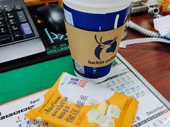 -瑞幸咖啡(中国移动斜西街店)