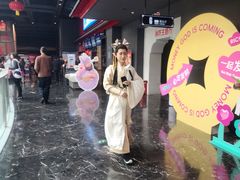 -万达影城(西铁营万达广场IMAX店)