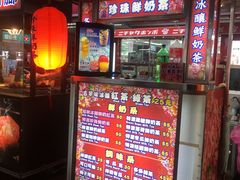 -六合夜市