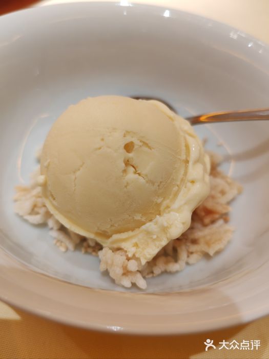 惠食佳(滨江大公馆店)姜撞奶冰淇淋图片