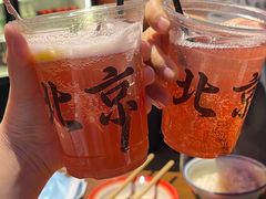 -歌乐人家·辣鸡酒馆(国贸店)