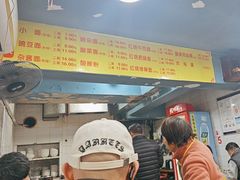 -朱儿面庄(洋河三路店)