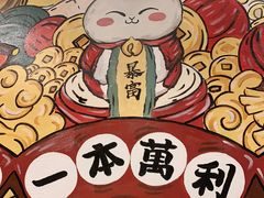 -柠檬树茶餐厅(海雅缤纷城店)