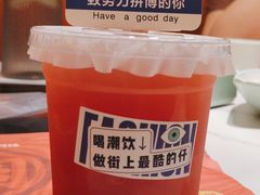 -黄记煌三汁焖锅(新佳丽江汉路店)