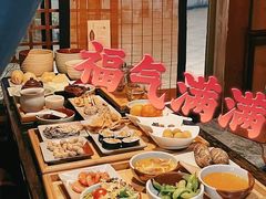 -青藤茶馆(南山路店)