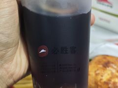 -必胜客(珠海路店)