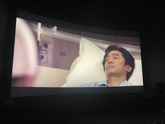 -幸福蓝海国际影城(崇安寺T12店)