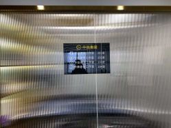 -即型男士理发工作室