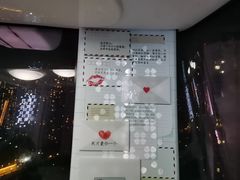 -弘阳·未来世界(弘阳广场店)