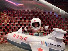 -和平菓局(王府井店)