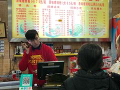 -西环肥仔螺蛳粉(总店)