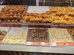 -拾味中点(花园路店)