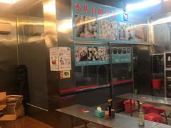 -广场正宗原汁薏米店