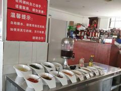 -重庆风光老灶火锅城(同德广场店)